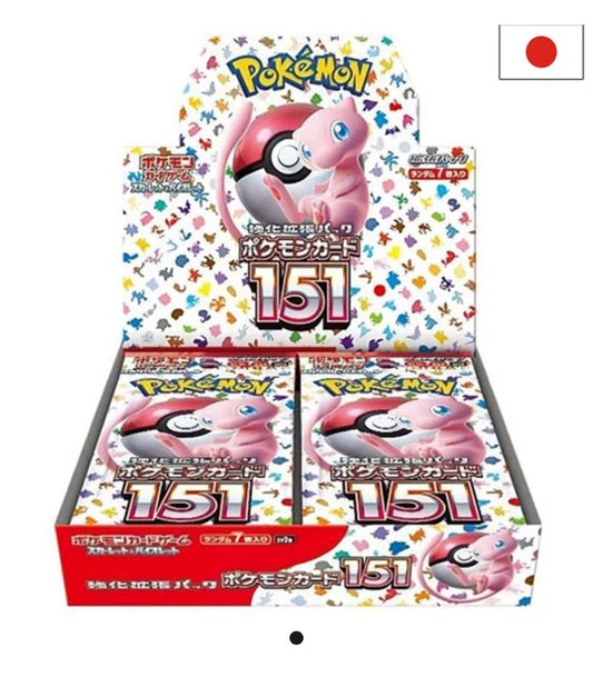 Pokémon - 151 - Display & Booster (japanisch)