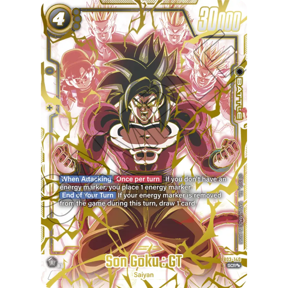 Super Fusion World Raging Roar FB03 - Display (englisch)