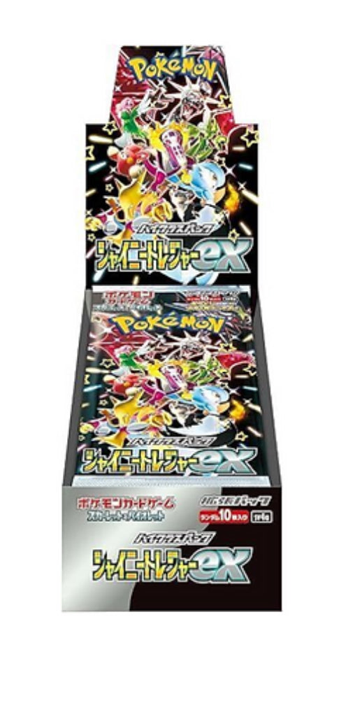 Pokemon Shiny Treasure ex sv4a Paldean Fates Booster Box Display Japanisch