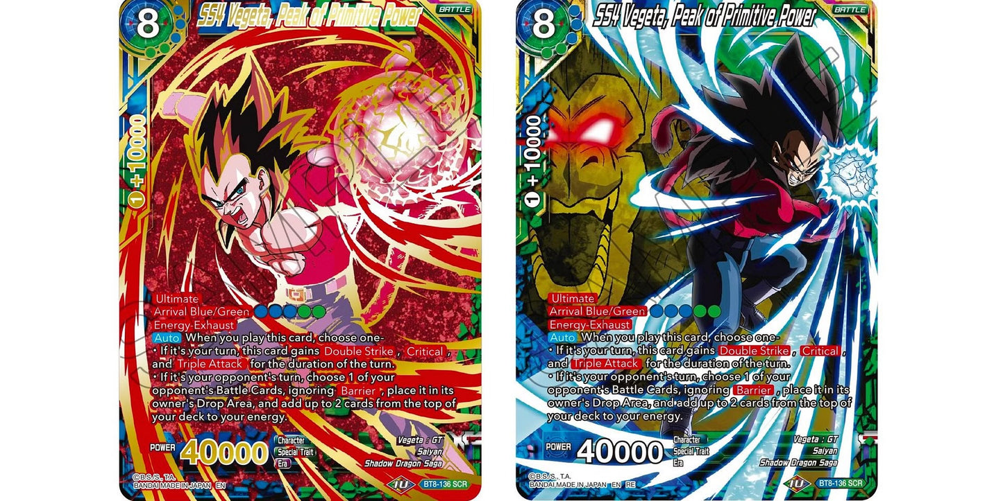 Super Card Game Mythic Booster MB01 Display Booster Box Englisch