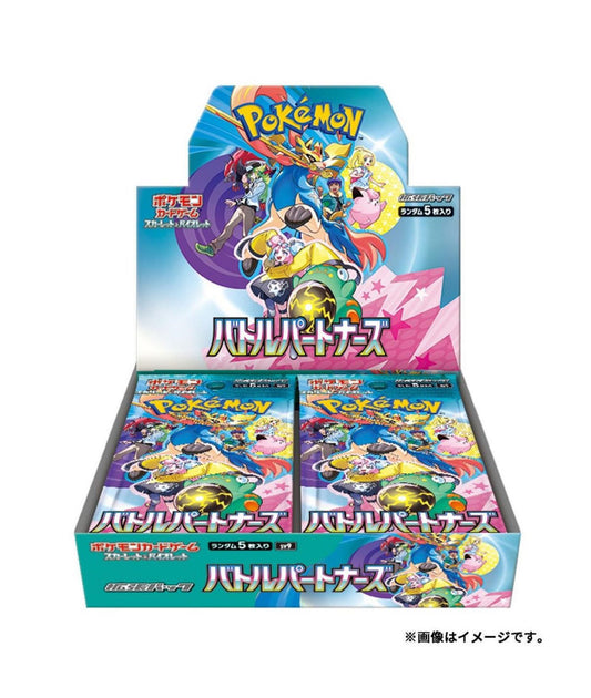 Pokemon
Battle Partners
30er Display
Japanisch & Booster
