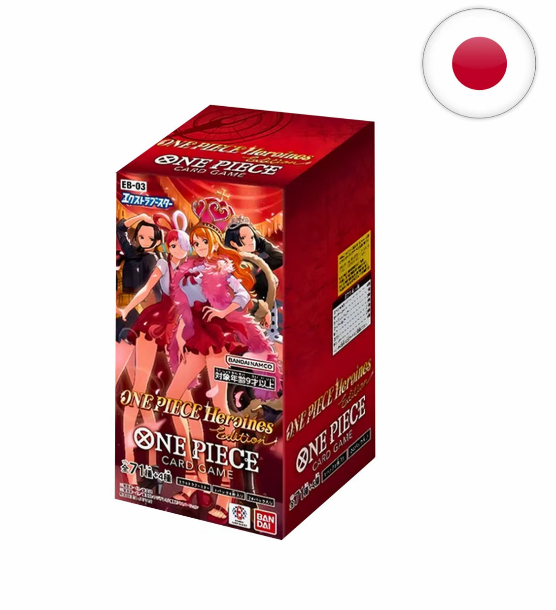 One Piece: Heroines Edition (EB-03) - Booster Display (JP)