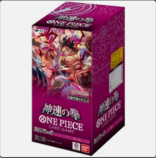 One Piece - A Fist of Divine Speed (OP11) - Display (JP) und Booster