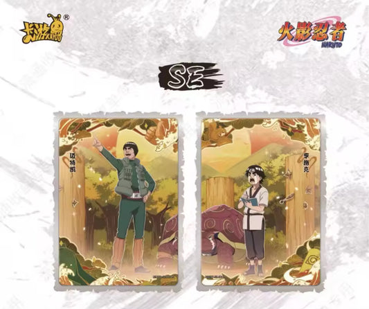 2025 Neueste Kayou Naruto T4W7