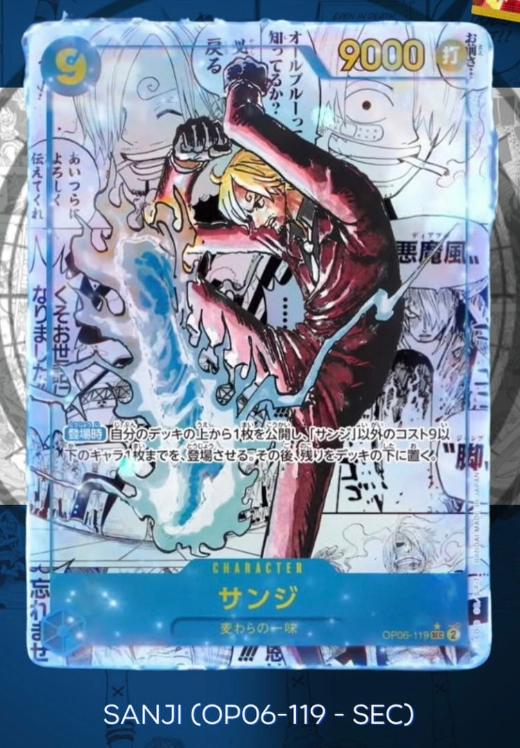One Piece - The Best Premium Booster 2 (PRB02) (JP)