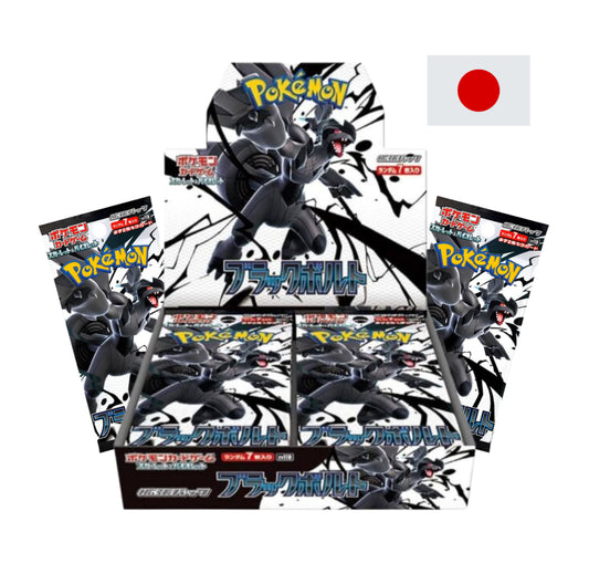 Pokemon Black Bolt Display Japanisch Sv11b