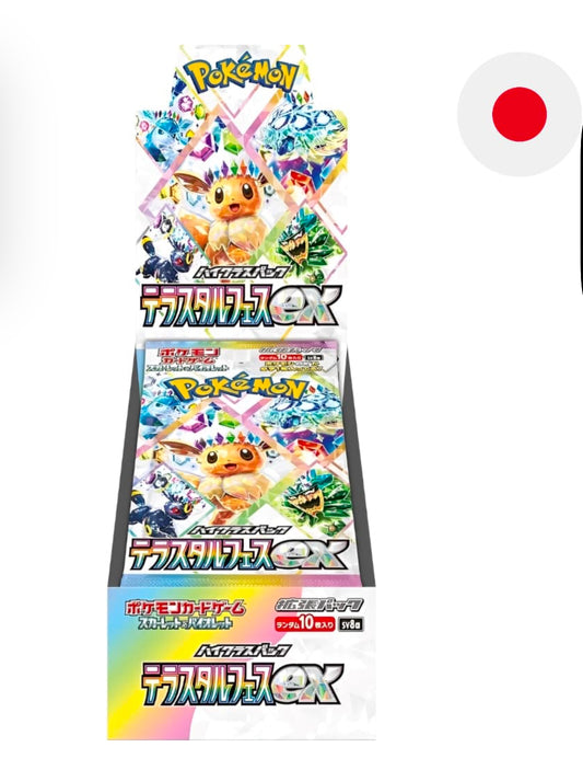 Pokemon
Terastal Festival EX
Booster Display Japanisch