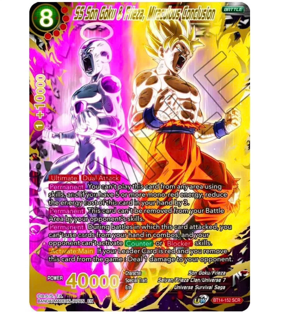 Dragon Ball Super: Cross Spirits (DBS-B14) - Display (EN)