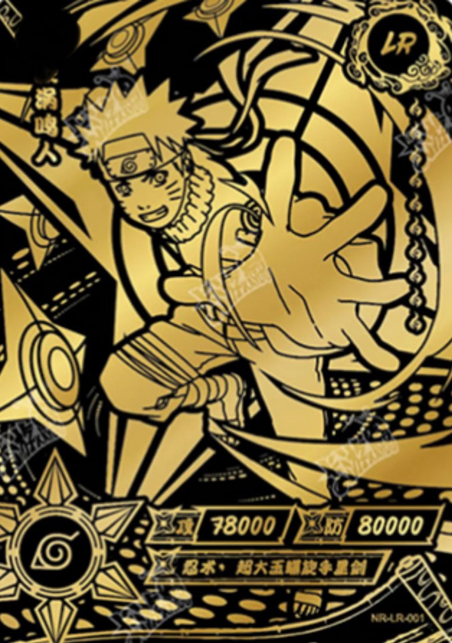 Blister Collection Naruto