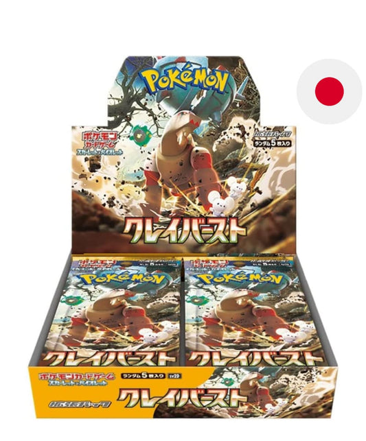 Pokemon Clay Burst ( Displays) Japanisch