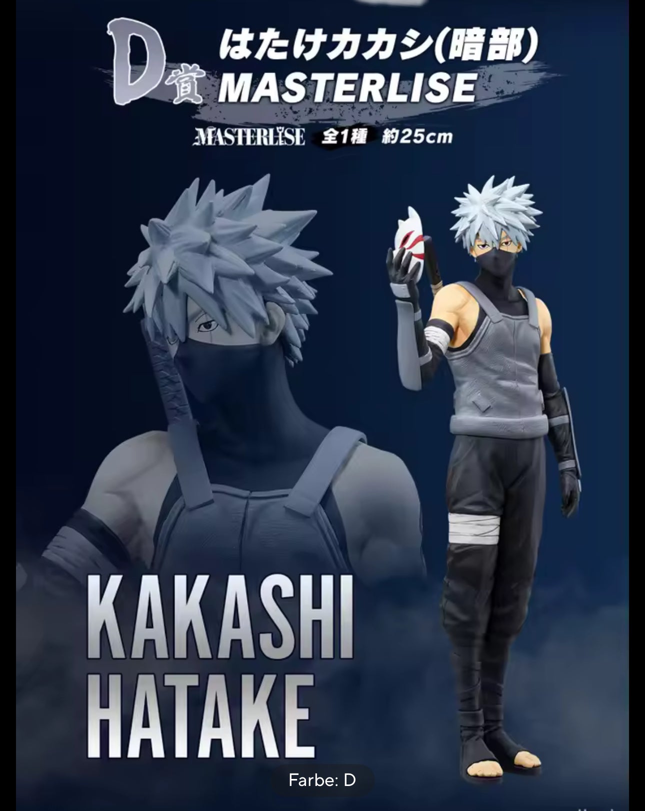 Origina l BANDAI Kakashi Figur