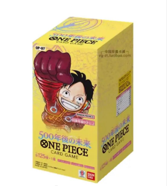 One Piece - 500 Years In The Future - Booster Display OP07 (japanisch)