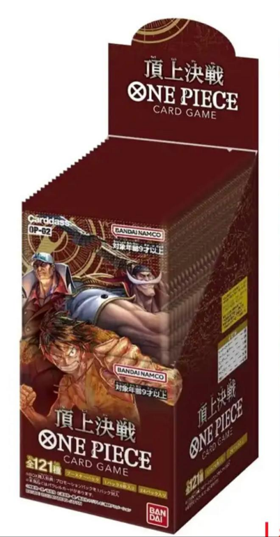 One Piece - Paramount War - OP02 (japanisch)