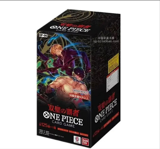 One Piece - Flanked By The Legends - OP06 (japanisch)