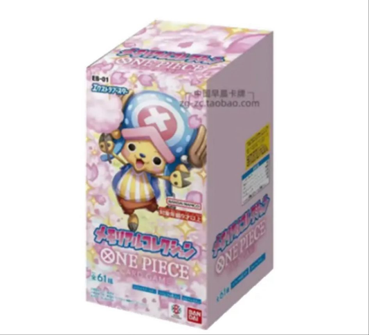 One Piece - Memorial Collection - EB01 Booster & DISPLAY (japanisch)