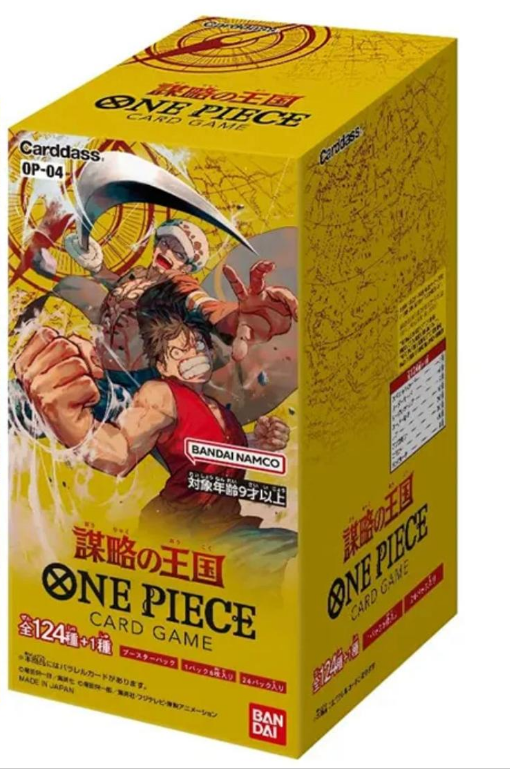One Piece - Kingdoms Of Intrigue - OP04 (japanisch)