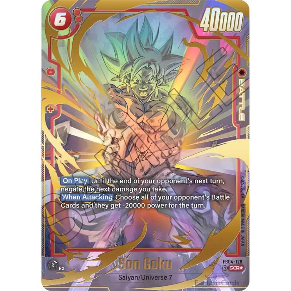 Super Fusion World Ultra Limit FB04 - Display (englisch)