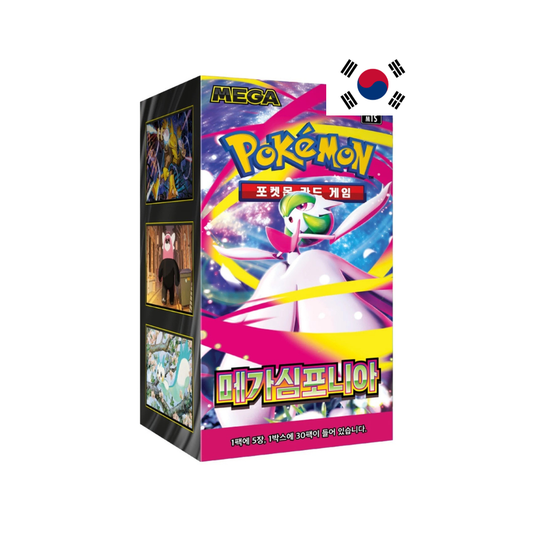 Pokémon - Mega Symphonia Booster Display M1S (Koreanisch)