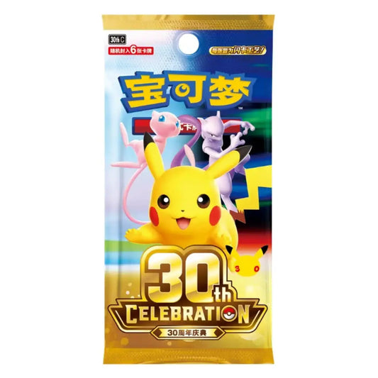 Pokémon 30 Jahre Celebration M6aF Booster & Display Traditional Chinese – 30th Anniversary