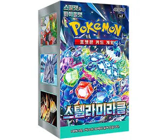 Pokémon TCG: Stellar Miracle (SV7) Booster - Display (KOR)