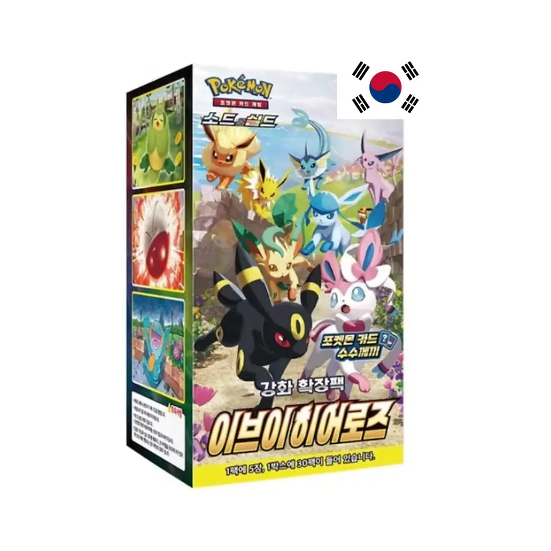 Pokemon Eevee Heroes Booster Display Koreanisch