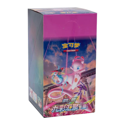 NINE COLORS GATHERING DISPLAY BOX 24 BOOSTERPACKS