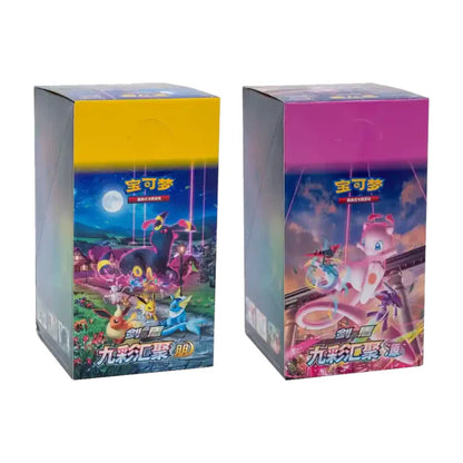 NINE COLORS GATHERING DISPLAY BOX 24 BOOSTERPACKS