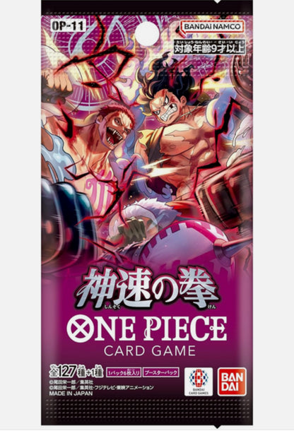 One Piece - A Fist of Divine Speed (OP11) - Display (JP) und Booster