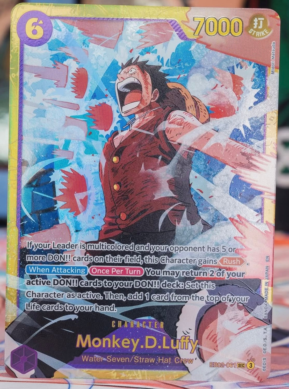 One Piece - Extra Booster Display - EB02 (englisch)