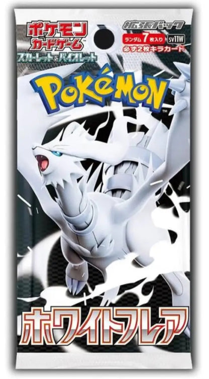 Pokemon White Flair Display Japanisch Sv11w