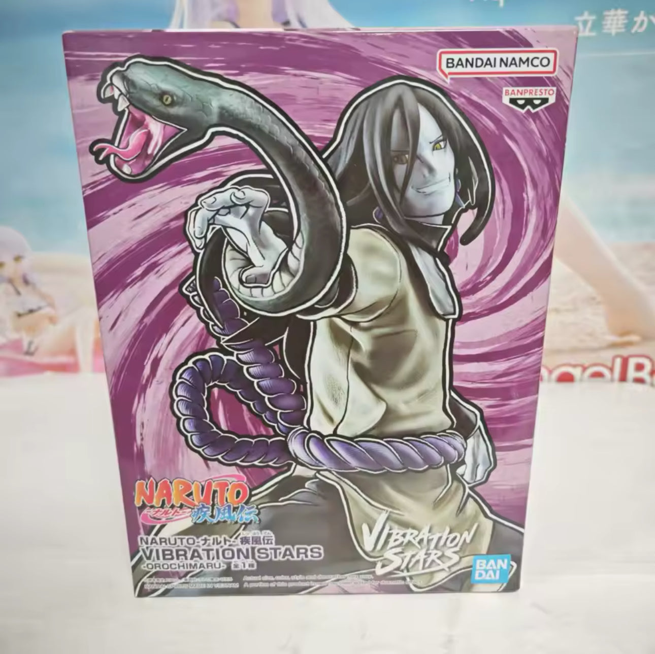 Bandai Original NARUTO VIBRATION STARS Orochimaru Figur