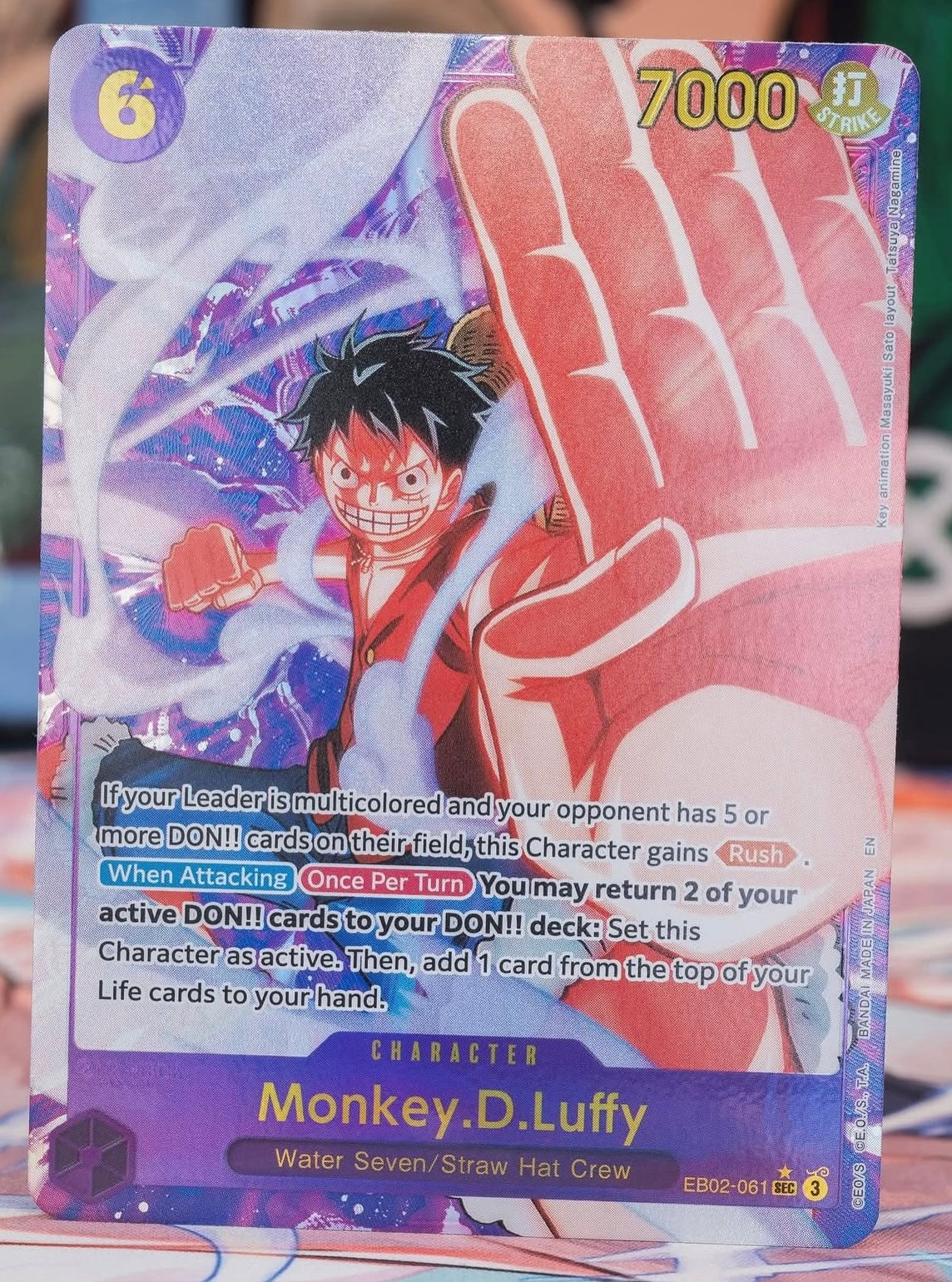 One Piece - Extra Booster Display - EB02 (englisch)