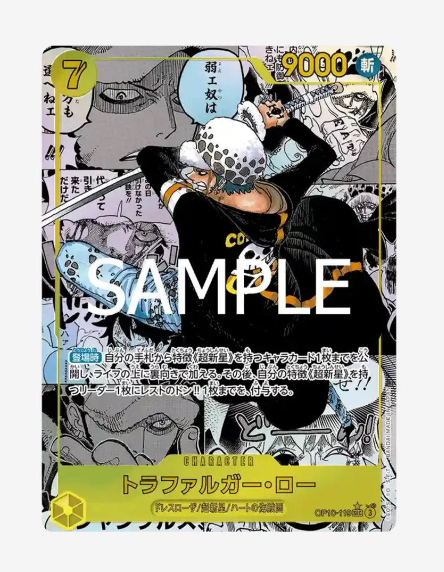 One Piece - Royal Blood - OP10 (japanisch)