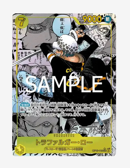 One Piece - Royal Blood - OP10 (japanisch)