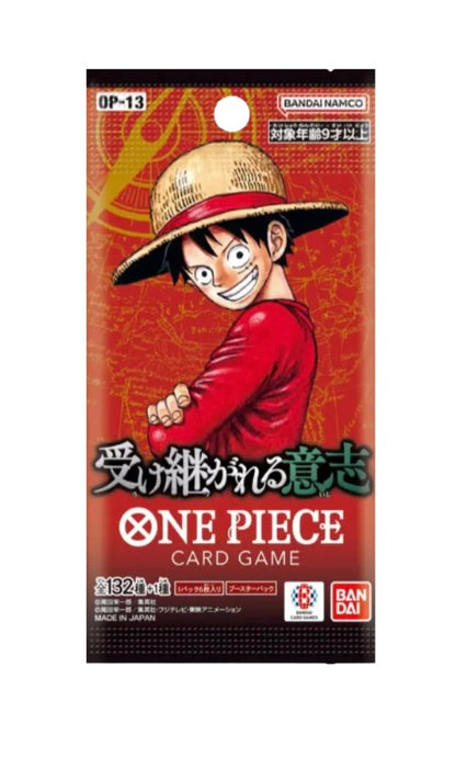 ONE PIECE CARD GAME – OP13 – CARRYING ON HIS WILL – BOOSTER DISPLAY (JP)