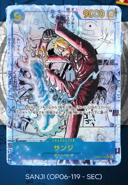 One Piece - The Best Premium Booster 2 (PRB02) (JP)