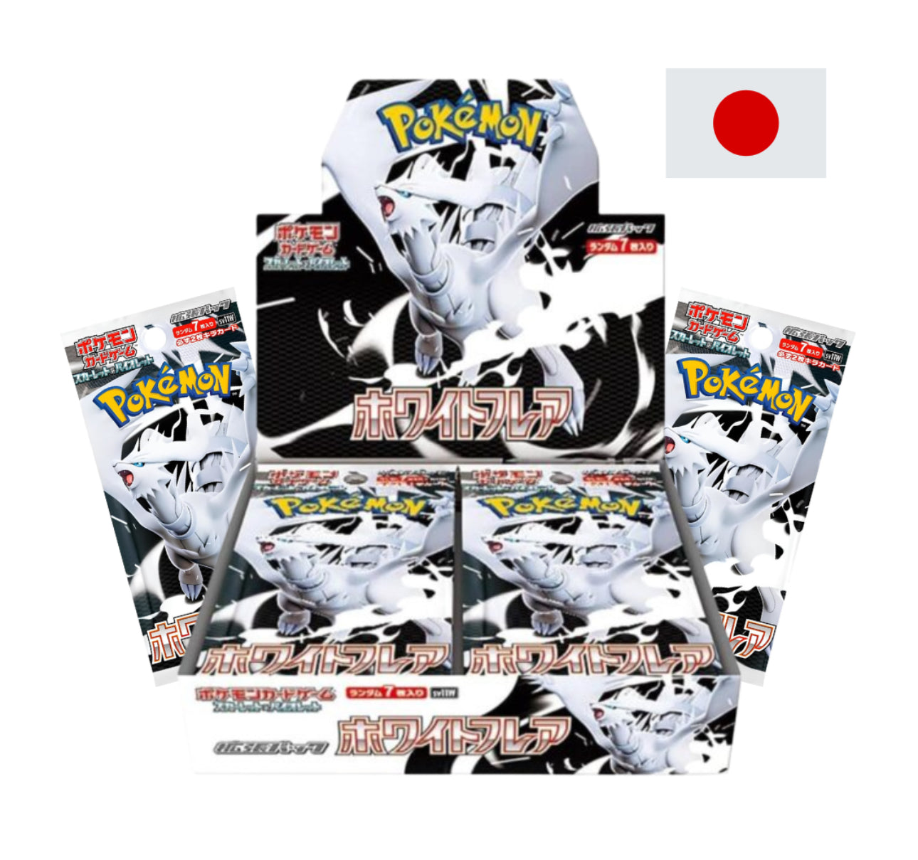 Pokemon White Flair Display Japanisch Sv11w