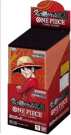 ONE PIECE CARD GAME – OP13 – CARRYING ON HIS WILL – BOOSTER DISPLAY (JP)