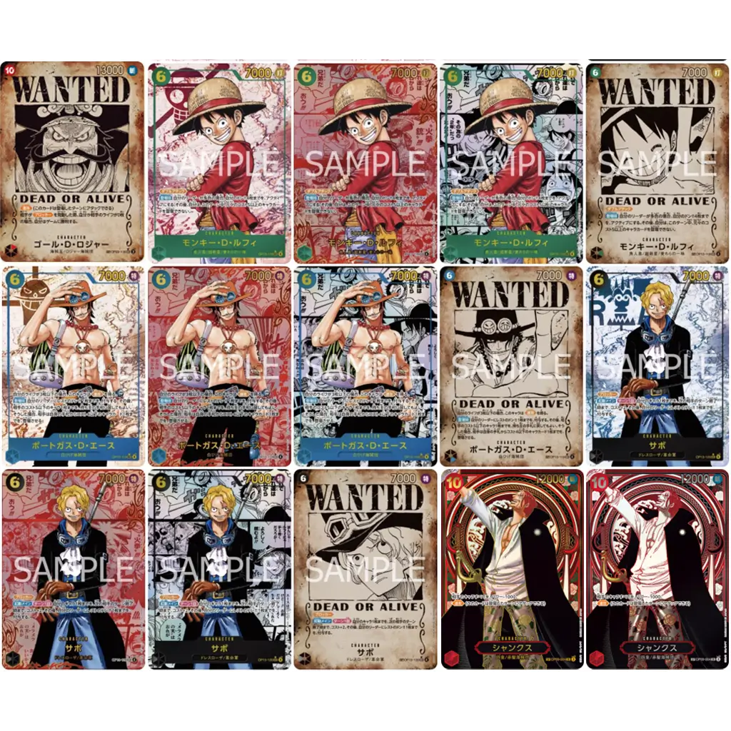 ONE PIECE CARD GAME – OP13 – CARRYING ON HIS WILL – BOOSTER DISPLAY (JP)