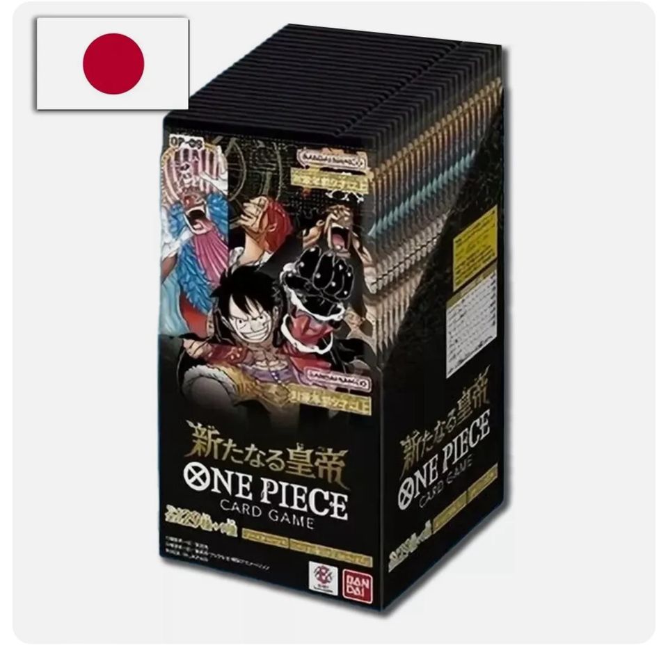 One Piece - The Four Emperors - Booster Display OP09 (japanisch)