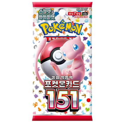 Pokemon sv2a 151 Booster Display (koreanisch)
