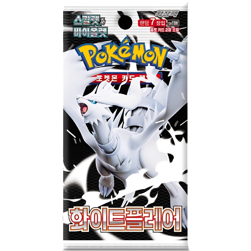 Pokemon White Flare Booster - Display Koreanisch