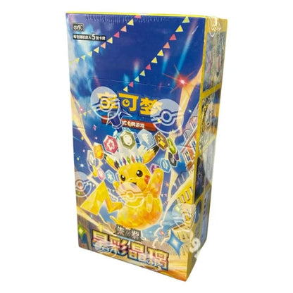 Pokémon Stellar Crystal Slim Booster Display Chinesisch