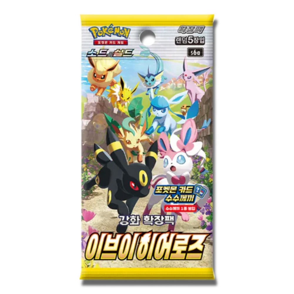 Pokemon Eevee Heroes Booster Display  Koreanisch