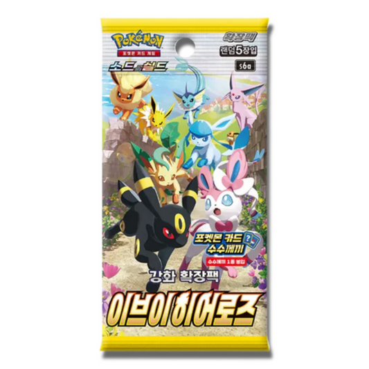 Pokemon Eevee Heroes Booster Display  Koreanisch