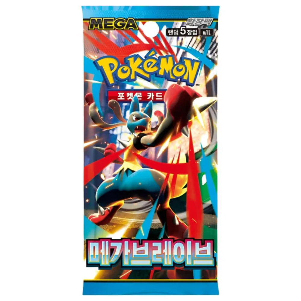pokémon Mega Brave Korean Display - Booster-Pack