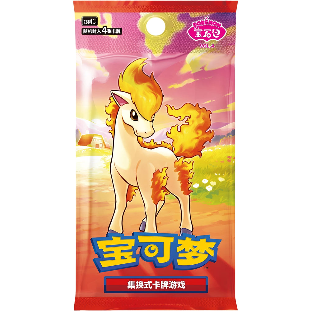 Pokemon Gem Pack Vol. 4 (CBB4C)Display Booster S-Chinese