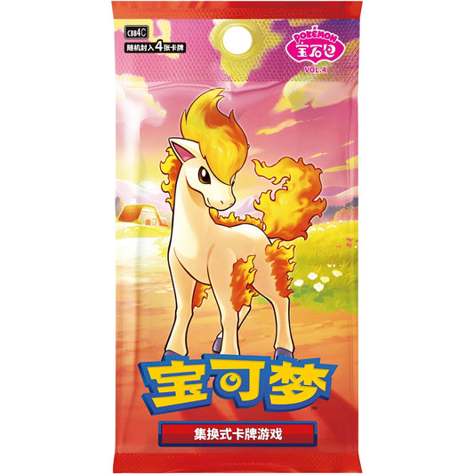Pokemon Gem Pack Vol. 4 (CBB4C)Display Booster S-Chinese