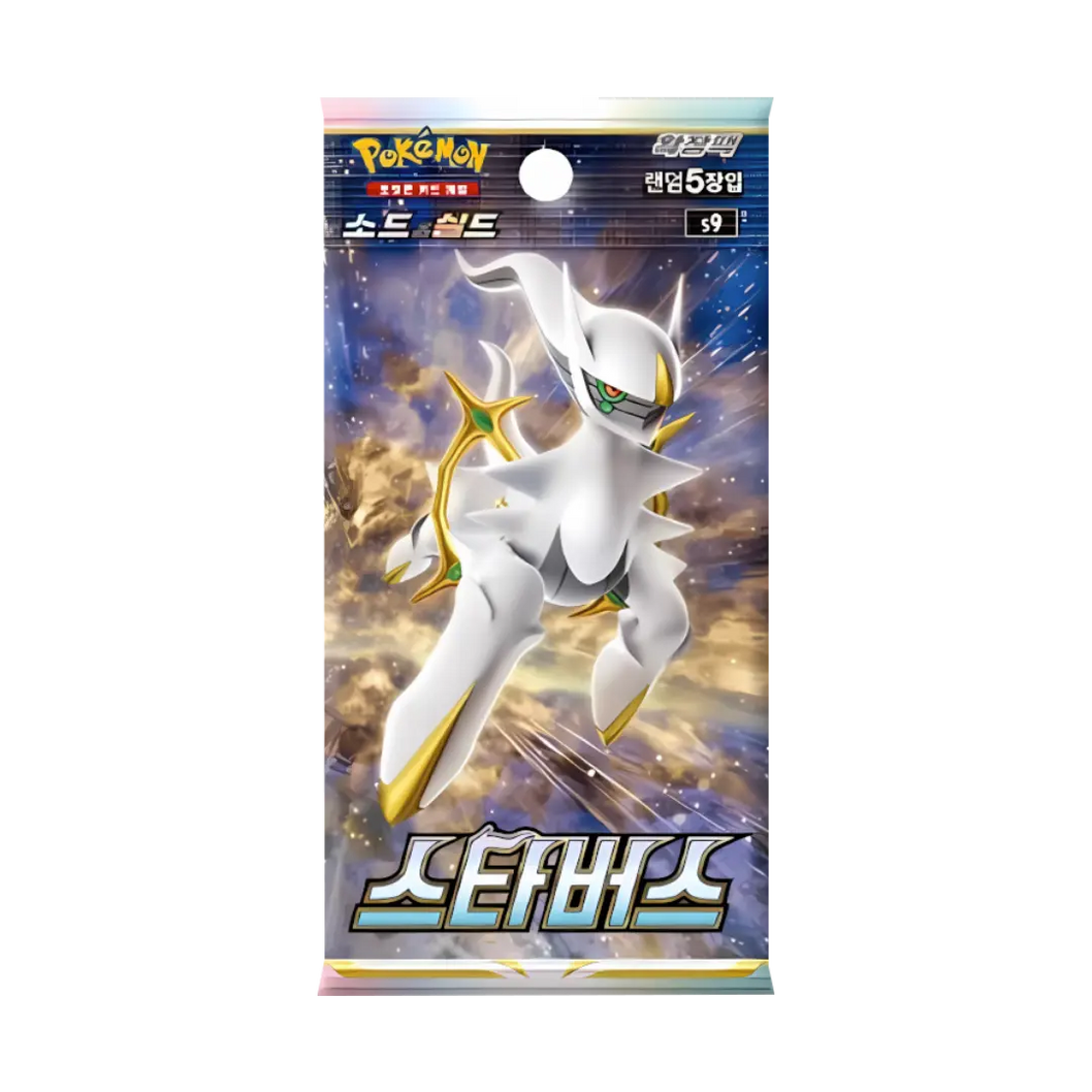 Pokémon TCG: Star Birth - Booster-Display (KOR)