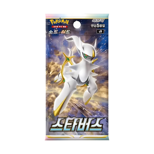 Pokémon TCG: Star Birth - Booster-Display (KOR)